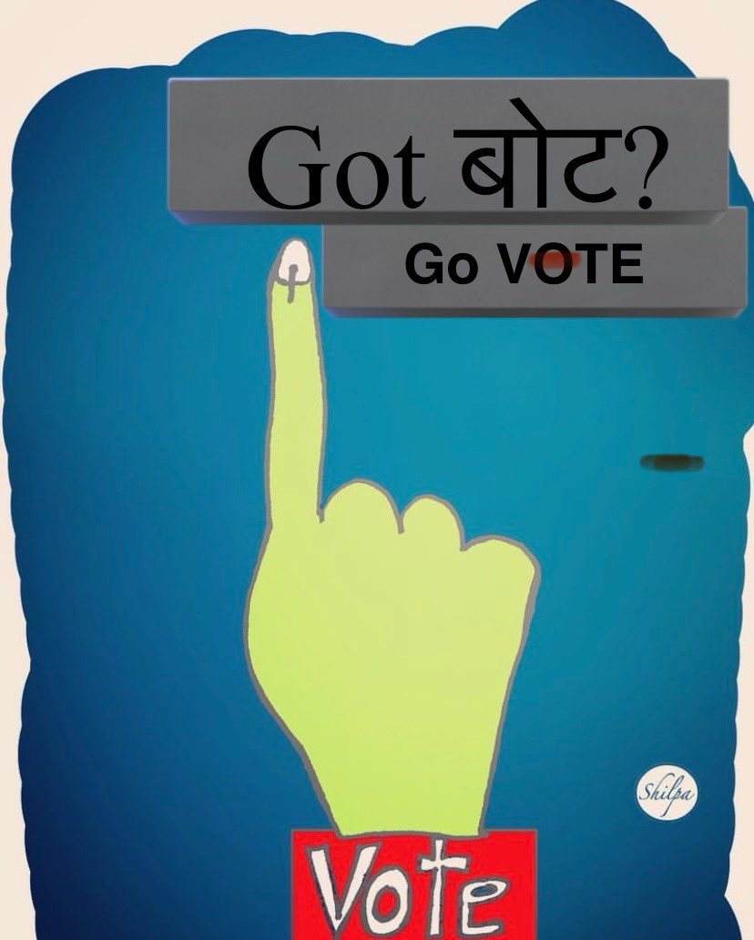 Today is the only day, dear Punekars you are officially allowed to point a finger, but when you do it, remember the urleli char bota represent your conscious, your responsibility, your participation in this dance of democracy. Got बोट? You must vote! #punevotekar