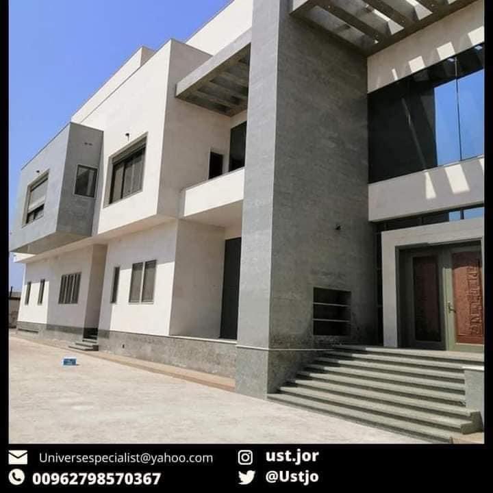 USTjo's tweet image. #حجر #بير_زيت 
أحد مشاريع كون التخصصية.

💯متوفر بكميات ومقاسات حسب الطلب. 

#كوّن_التخصصية للحجر والرخام 

الأردن :
+962798570367
السعودية  ودول الخليج:
+966 55 591 5019