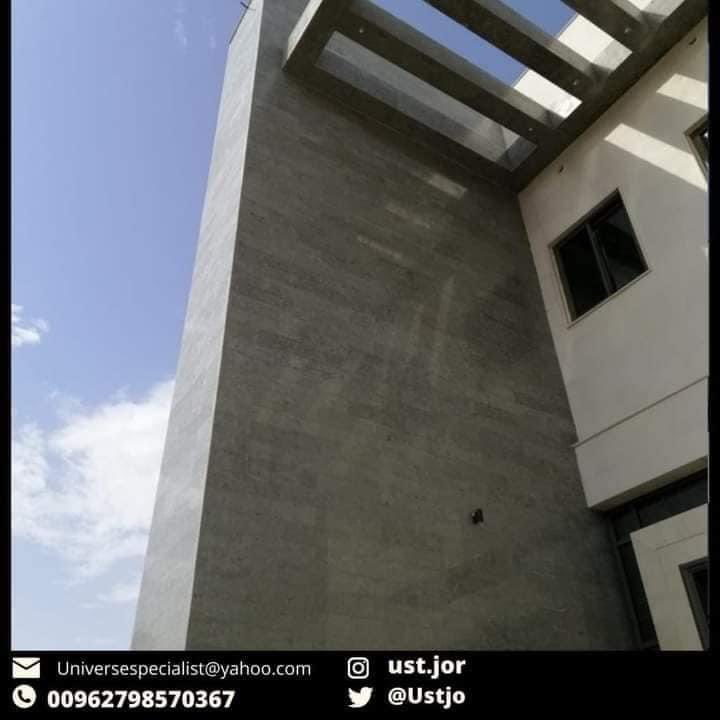 USTjo's tweet image. #حجر #بير_زيت 
أحد مشاريع كون التخصصية.

💯متوفر بكميات ومقاسات حسب الطلب. 

#كوّن_التخصصية للحجر والرخام 

الأردن :
+962798570367
السعودية  ودول الخليج:
+966 55 591 5019