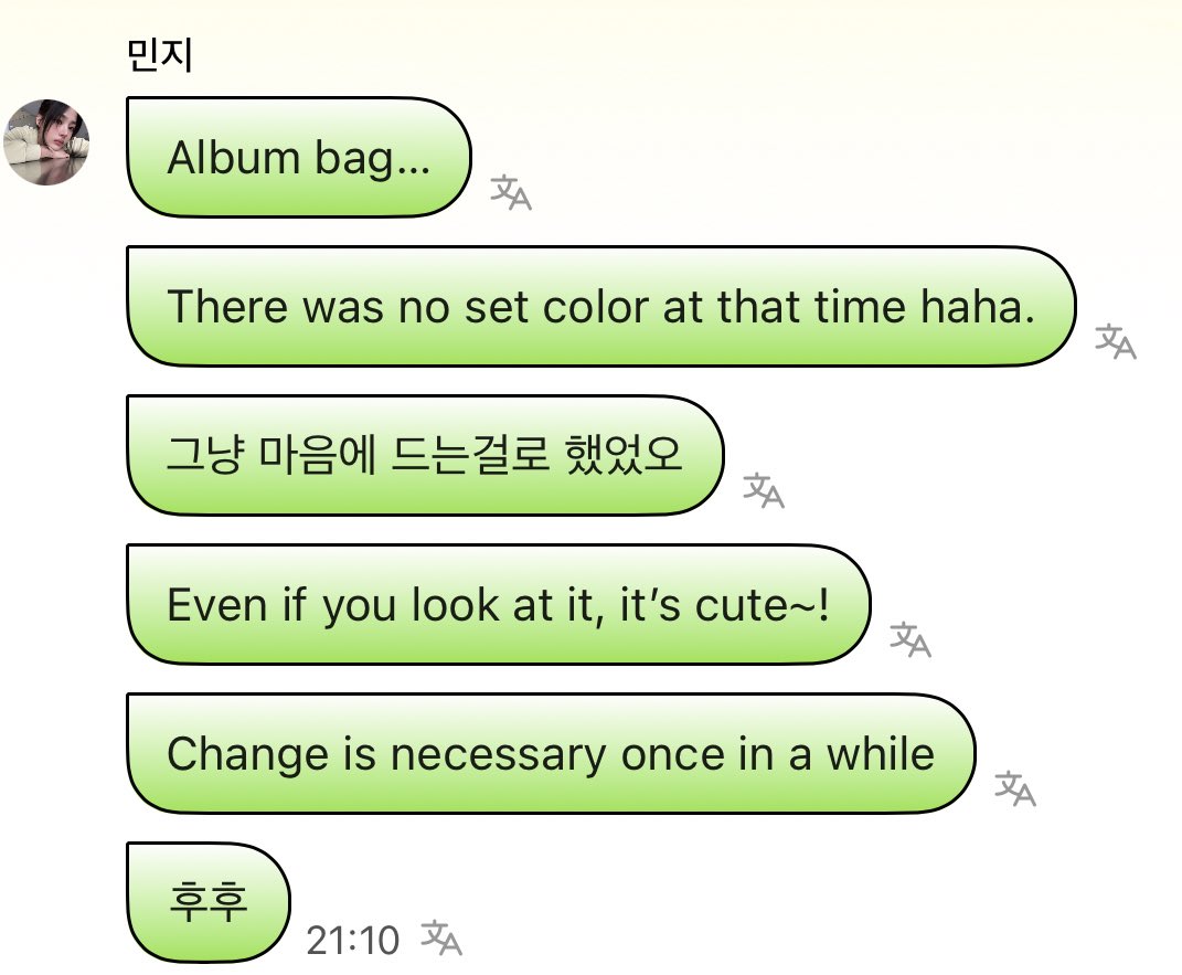 Minji said this album cross bag theres no set colour at that time she just chose what she like and definitely she choose her favourite blue colour ㅋㅋㅋㅋㅋㅋ

(Coincidentally after is Hanni Ver too)