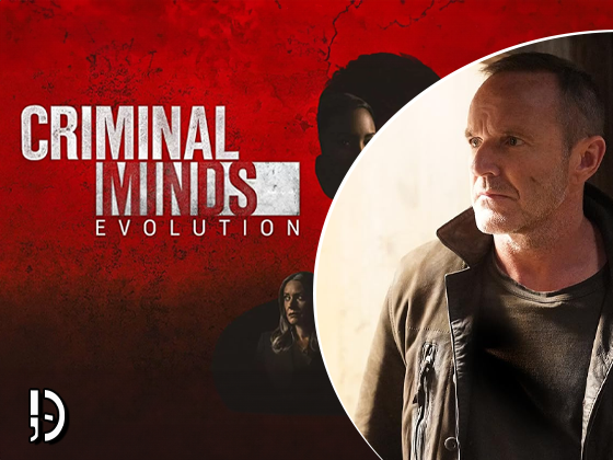 DicasDoTioDu's tweet photo. Segunda temporada de "Criminal Minds: Evolution" escala Clark Gregg, Brian White e outros.
Saiba mais no link abaixo.
#DicasDoTioDu #Séries #TV #CriminalMinds #CriminalMindsEvolution #ClarkGregg #BrianWhite #TucWatikins #PaulFTompkins https://t.co/T4aGrW7hbN