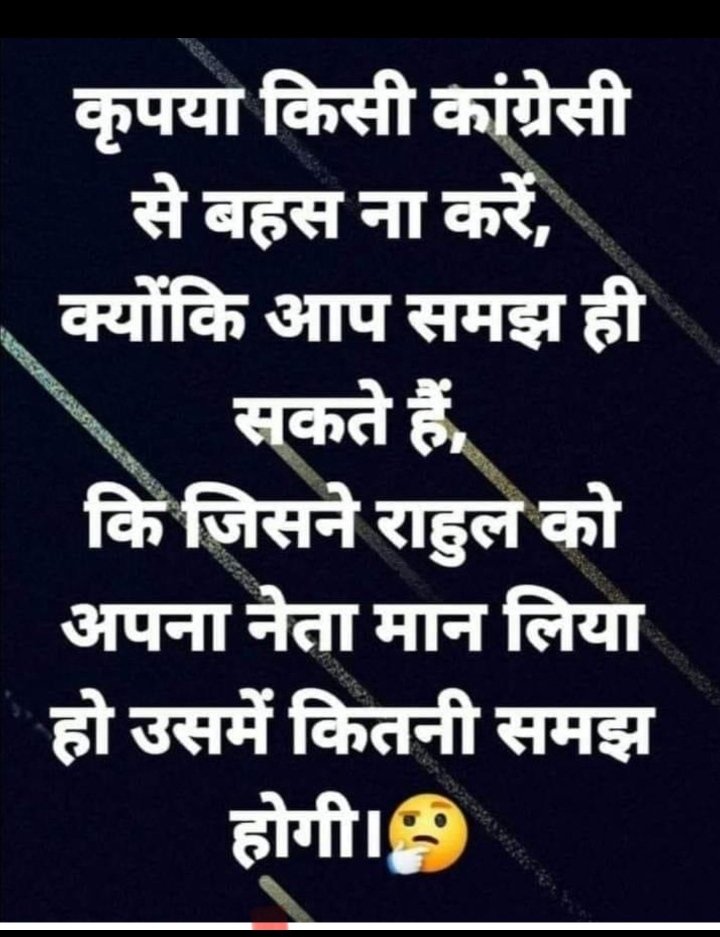 MalikaHamsa's tweet photo. https://t.co/4XWNsUA08Z