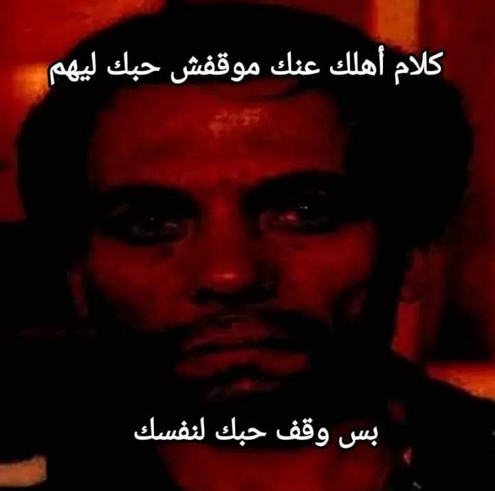 Maڨia 💸 (@mmm_sss_hhh) on Twitter photo 