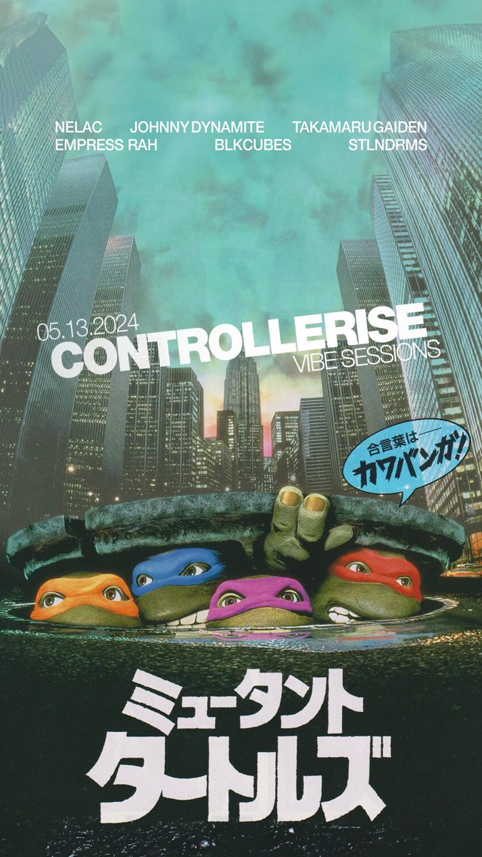 controllerise's tweet image. Playing #TMNT on the big screen.