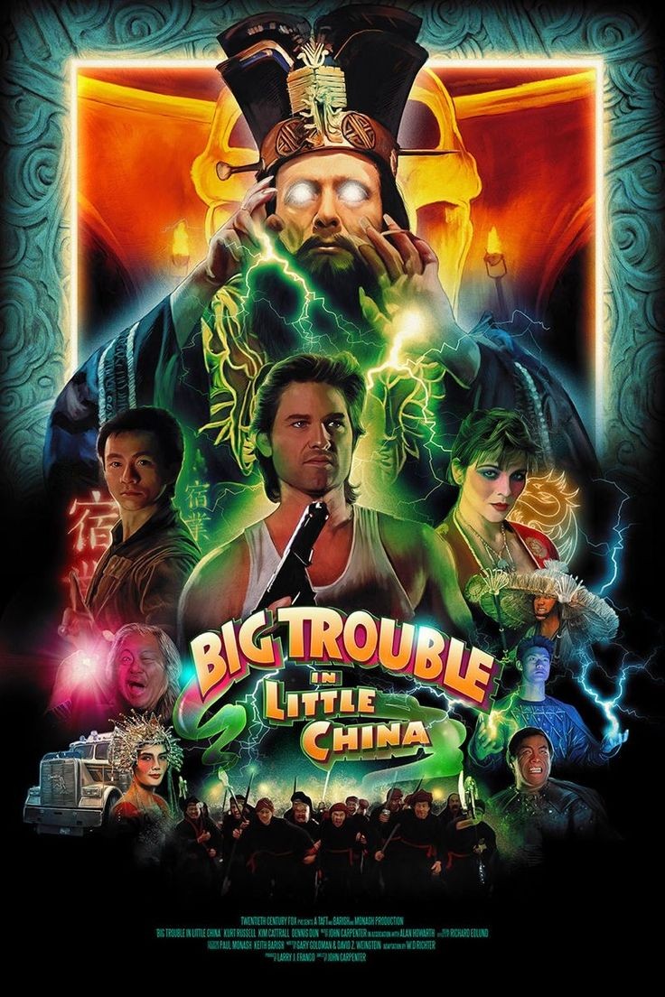 Big Trouble in Little China (1986)

Any fans?

(Art: Richard Davies)

#Movies