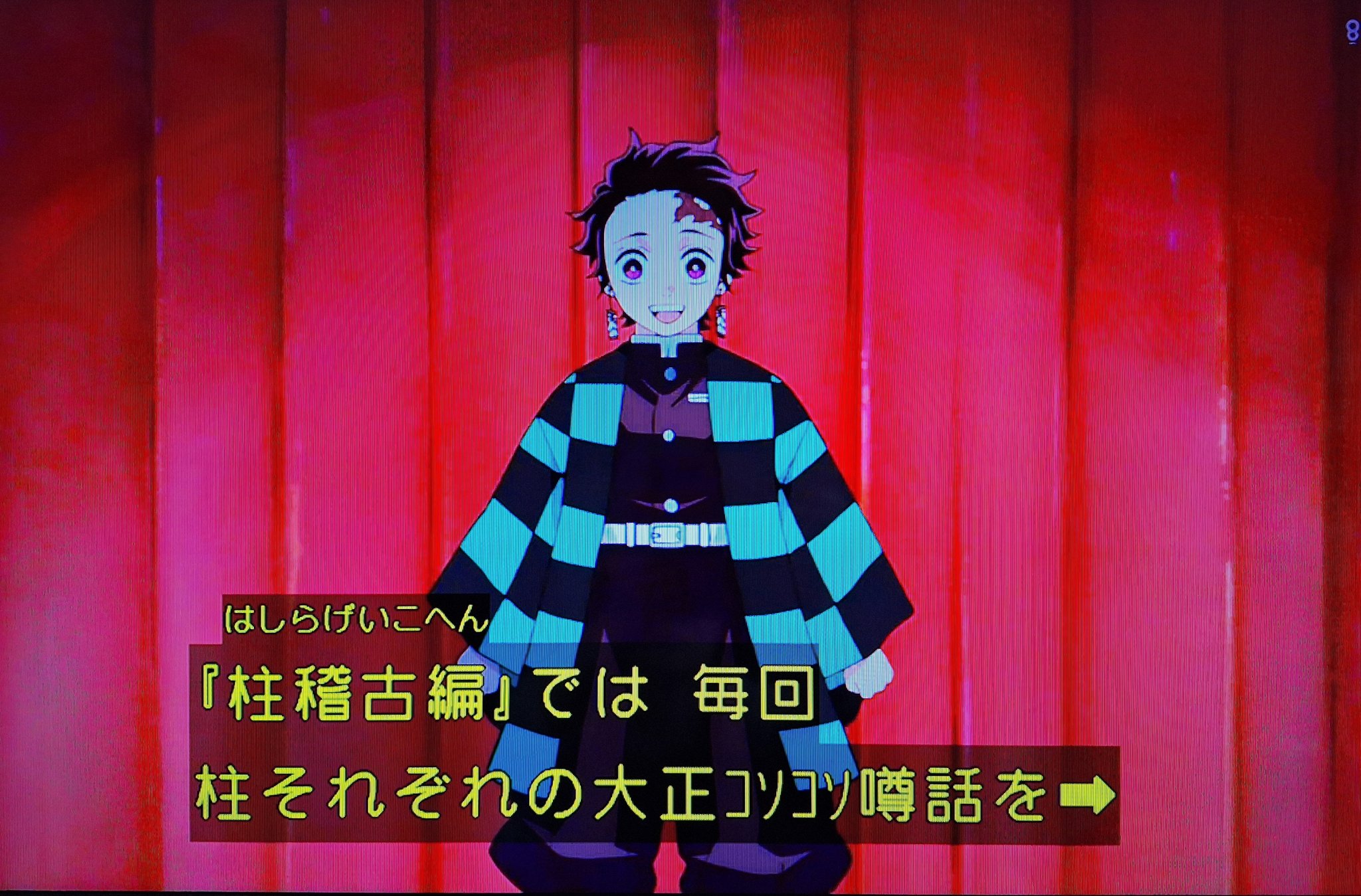 𝓢𝓱𝓲𝓷𝓸𝓫𝓾🍟 -黒蝶/B.B- on X: 𝓢𝓱𝓲𝓷𝓸𝓫𝓾🍟 -黒蝶/B.B- on X:
