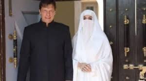 عمران خان کے حفاظت کے خوالے سے اپنی آنکهيں کھولی رکھیں پاکستانيوں اور قیادت پر پریشر ڈالیں کہ وہ بشری بی بی اور عمران خان کی حفاظت/صحت  کے خوالے سے معاملات سنجيدگی سے
#نو_مئی_یوم_فسطائیت 
@TeamiPians
#ReleaseImranKhan