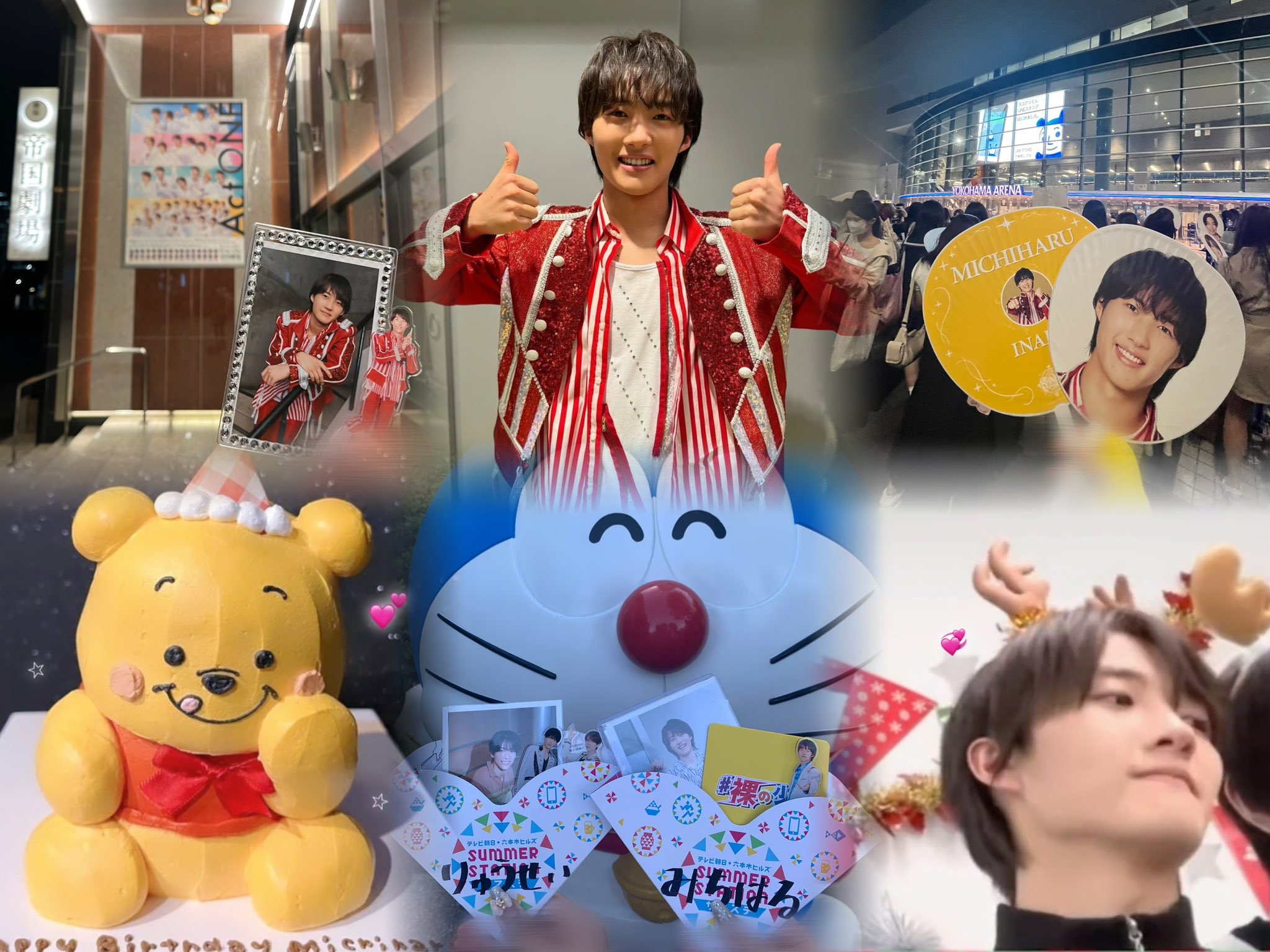 少年忍者 B&ZAI 稲葉通陽 プロフィールカード プロフカード