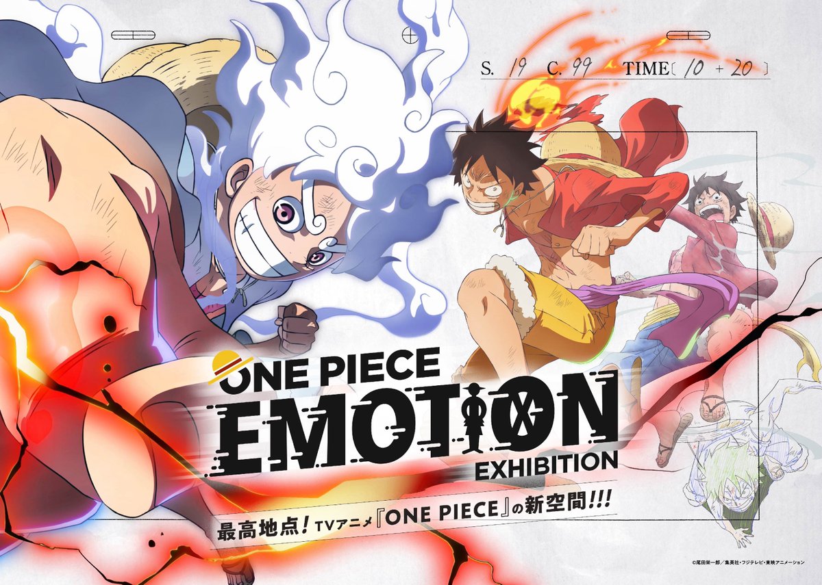 Eiichiro_Staff's tweet photo. 【イベント情報】

8.12(月・祝)〜9.1(日)に東京で開催！
『ONE PIECE EMOTION』の続報解禁！

本イベントでは、
Dr.ベガパンクに会えるコーナー、
アニメの作画枚数にスポットを当てた展示、
大型シアターなどが楽しめます！

#ONEPIECE https://t.co/S4n6imJNHC