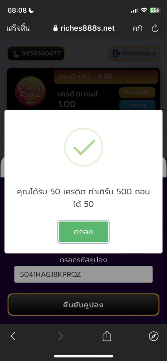 amad100100's tweet photo. @joseandreassitu ของจริ๊งงงงงง https://t.co/YPpxt1ziwP