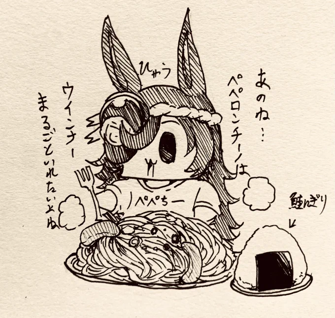ごまさんのペペロンチーノわかる🍚 