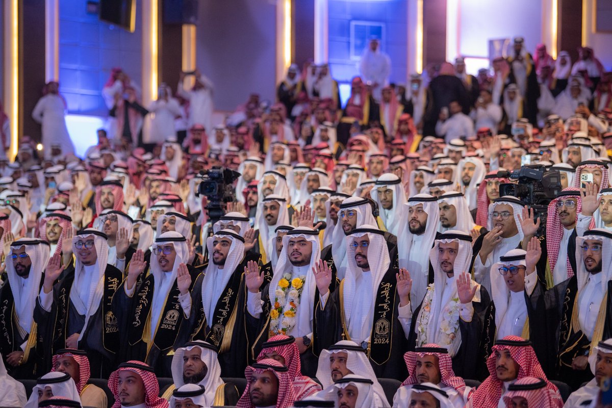 الصورة