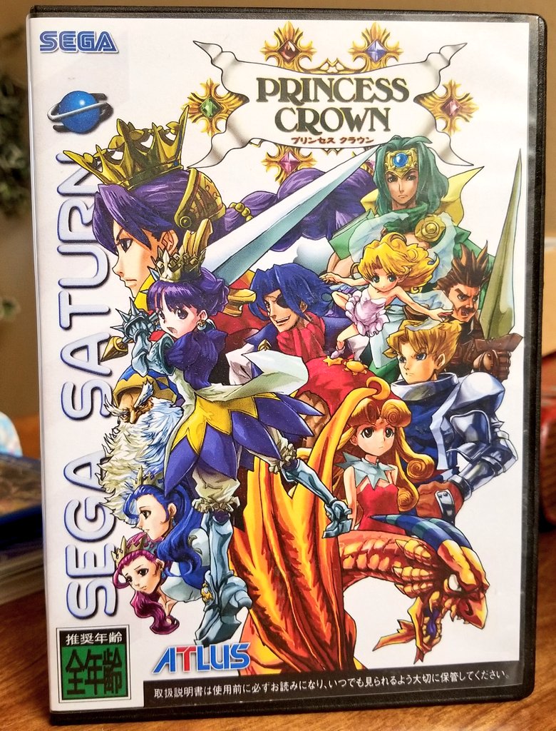 Evolust's tweet photo. @playsegasaturn @SEGA @SEGA_OFFICIAL #ShiningForce  #Sega https://t.co/UpaliD6rfs