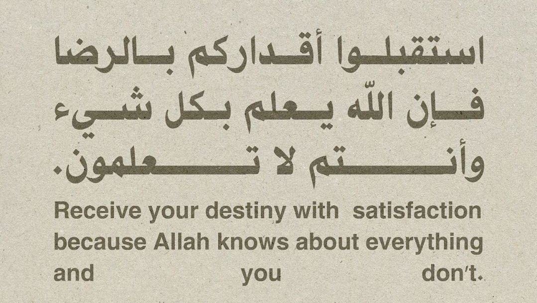 ورقـيات (@1a_610) on Twitter photo 