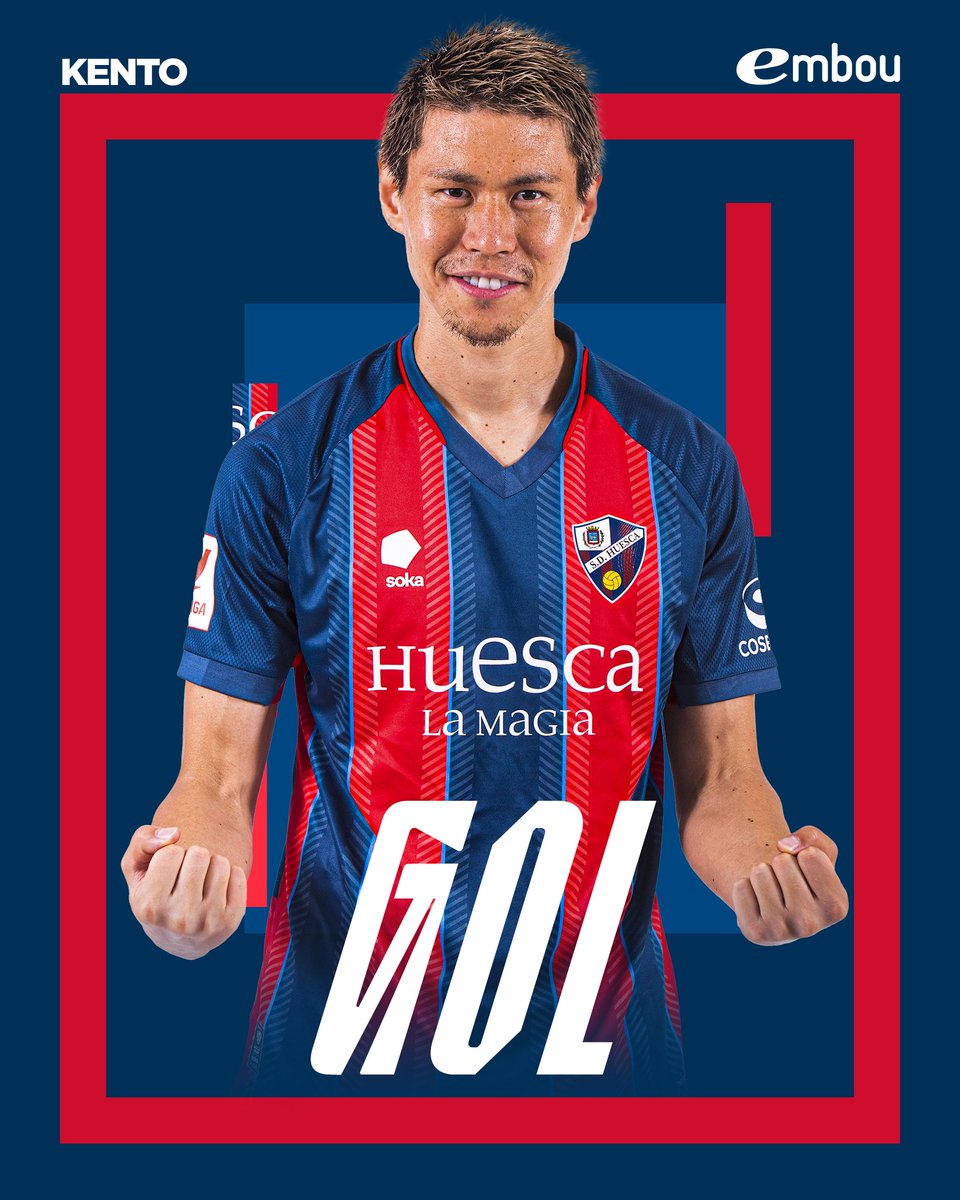 ゴール！！ゴラッソー！

ケントのボレー弾が炸裂ぅ！！

 0-2🔺 #ElcheHuesca 🔵🔴