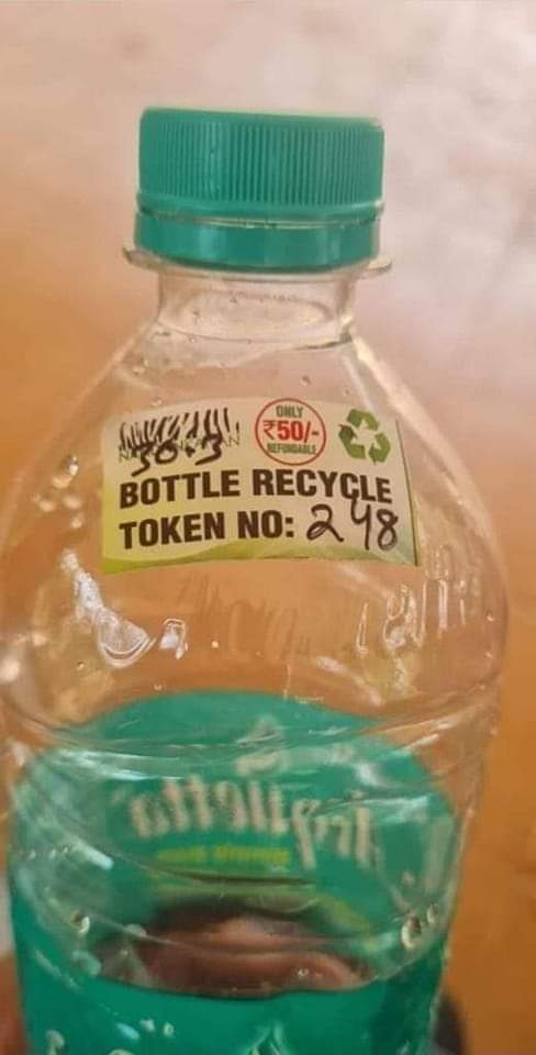 20 रुपए की पानी की बाेतल पर 50 रुपए का सिक्योरिटी स्टिकर। भुवनेश्वर के नंदन कानन जूयोलाजिक पार्क में एक नियम तो बड़ा ही शानदार है। पार्क में जाते वक्त अगर आप पानी या काेल्ड ड्रिंक की बोतल, या किसी भी तरह का प्लास्टिक का सामान लेकर जाते हैं तो 50 रुपए का स्टीकर उस बाेतल…