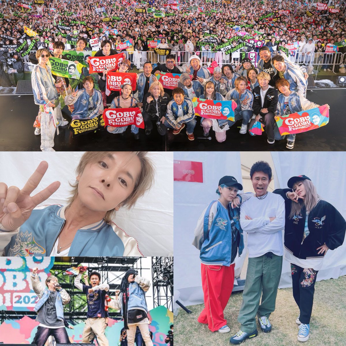 ごぶごぶフェス アマジャン 浜ちゃん スカジャン 浜田雅功 SAPEur モンバスにaikoが出てくれたー😭 🍉🌊🏄🍧🍔🥤🌺🌈 on X