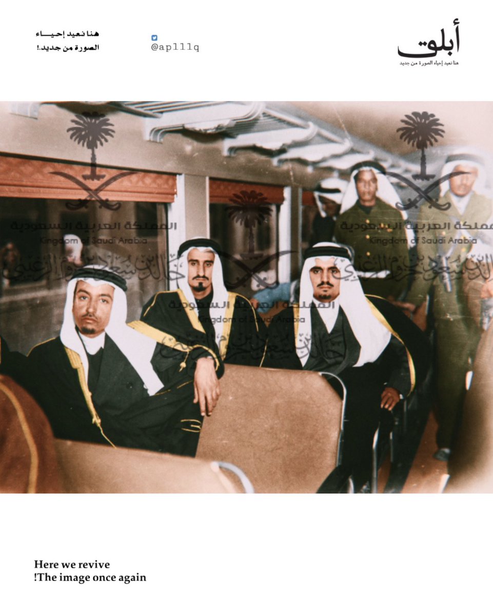 aplllq's tweet photo. رحمهم الله رحمةً واسعة🤲🏻🤍 https://t.co/MJX4Joagz2