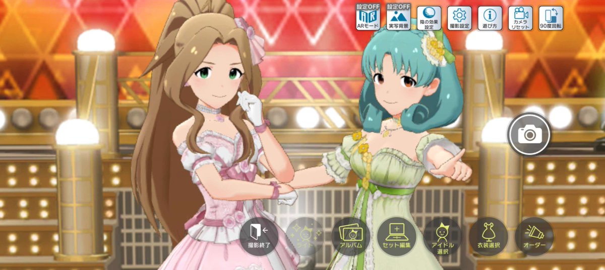 SamWutRUDoing's tweet photo. なんでSFY千鶴ぺたんこになって
#ミリシタ　
#二階堂千鶴 https://t.co/dLywHdi0PS