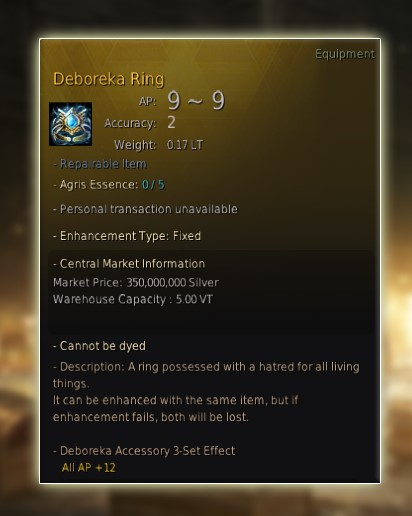 NewsBlackDesert's tweet photo. Deboreka Ring soon, May 14 😉 https://t.co/6wdOZWMVMs