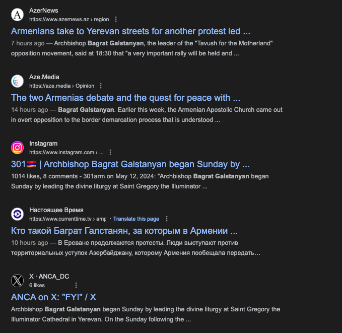 HovikYerevan's tweet photo. One of trends that is currently happening in Armenia is that Soros NGOs are aggressively moving to "fact checking".
There are at two that I'm aware of: https://t.co/UXS5HWKYXY and Civilnet (#CivilNetCheck). The main targets of these foreign-funded NGOs appear to be Armenian media, especially Armenian opposition media.
Now go ahead and google "Bagrat Galstanyan", at least for me the top 2 out of 5 results are Azerbaijani media.
So I have a few questions:
1. If Armenia has fact checkers, why aren't Azeri media being fact-checked?
2. Is it possible, just a little bit, that by selectively fact-checking Armenian opposition media, the effect has been removal of Armenian results in Google search results and thus the promotion of Azerbaijani results?