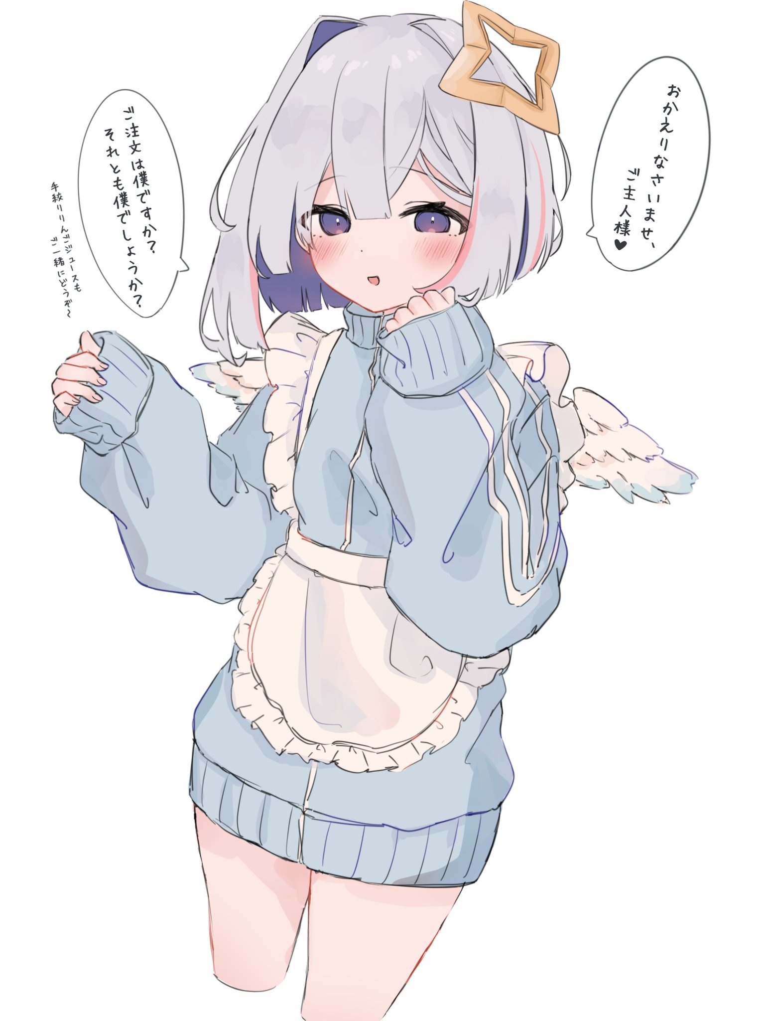 天音かなた💫ホロライブ on X: 