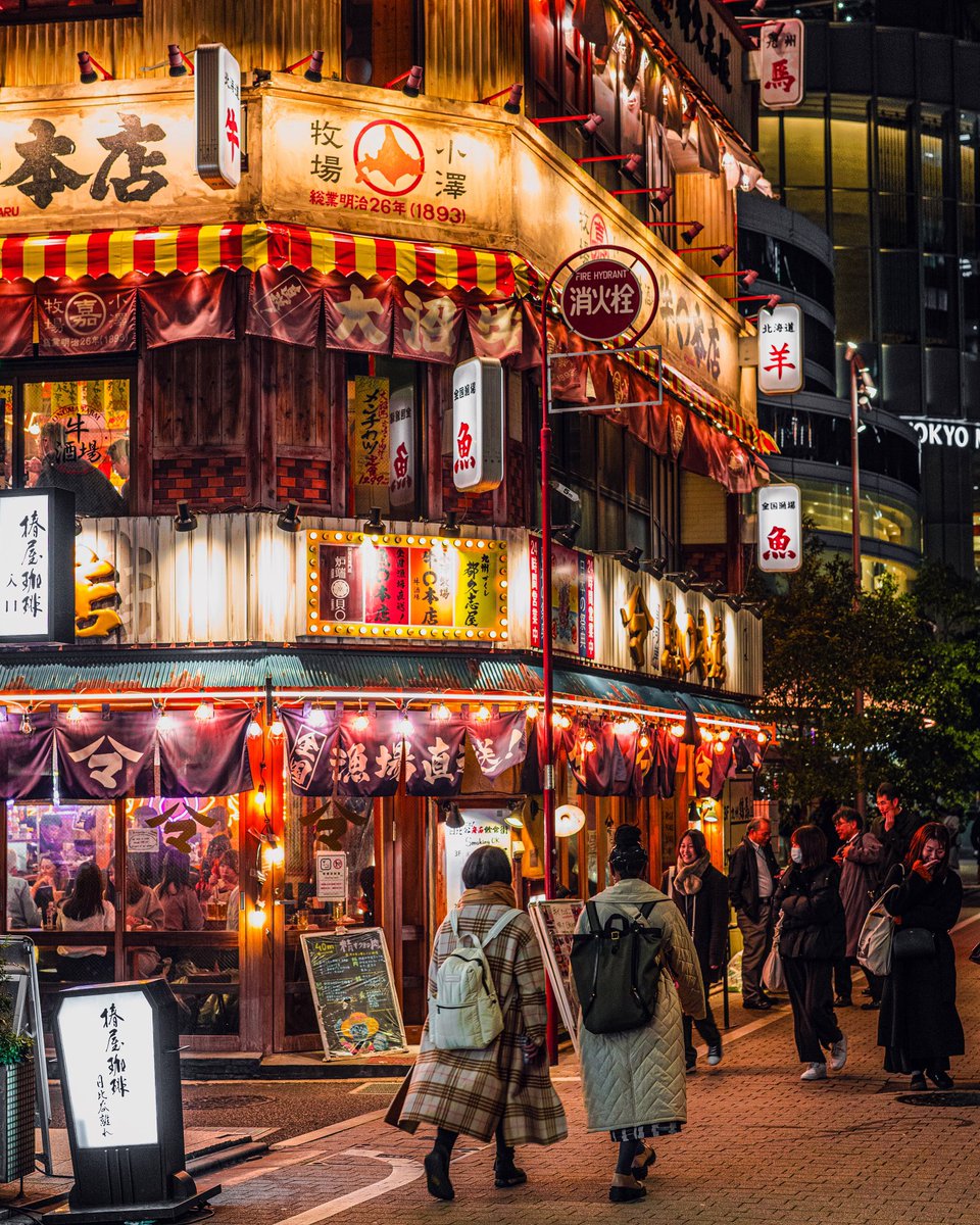 東京都・有楽町🍻