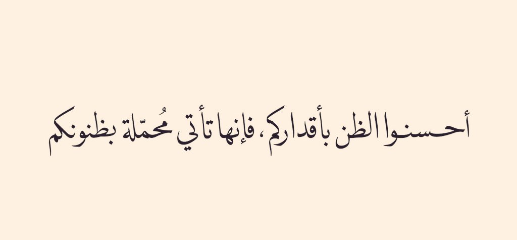 ورقـيات (@1a_610) on Twitter photo 