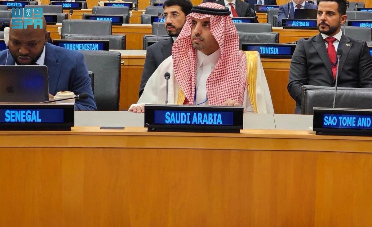 Photo | L’#ArabieSaoudite participe à la réunion de haut niveau des #NationsUnies 🇺🇳 sur le renforcement des capacités en matière de #sécurité des technologies de l'information et des communications. #ONU #SécuritéNumérique
#EKHactualités