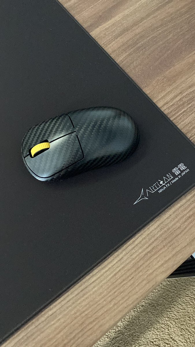 <a href="/boardzyxd/">boardzy</a> <a href="/modmouze/">Alexander</a> Carbon fiber mouse
