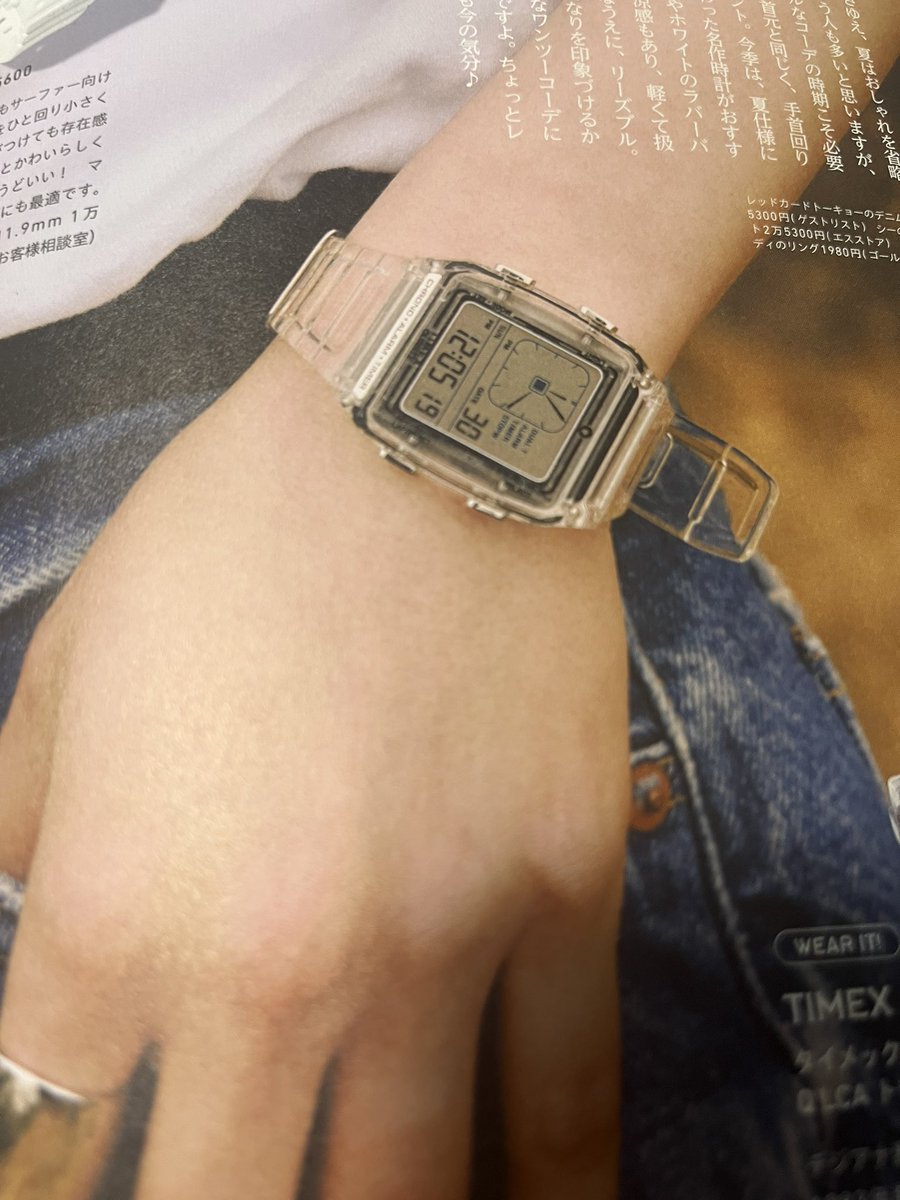 腕時計好きなんだけど、デジタルなくてこれかわいい🩵
TIMEXトランスパレント
クリアがいいなぁ。でも時計いろいろ持ってる人はブルーがおすすめらしい。