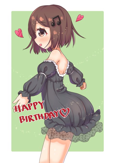 【らくがき】おたおめ奏ちゃん 