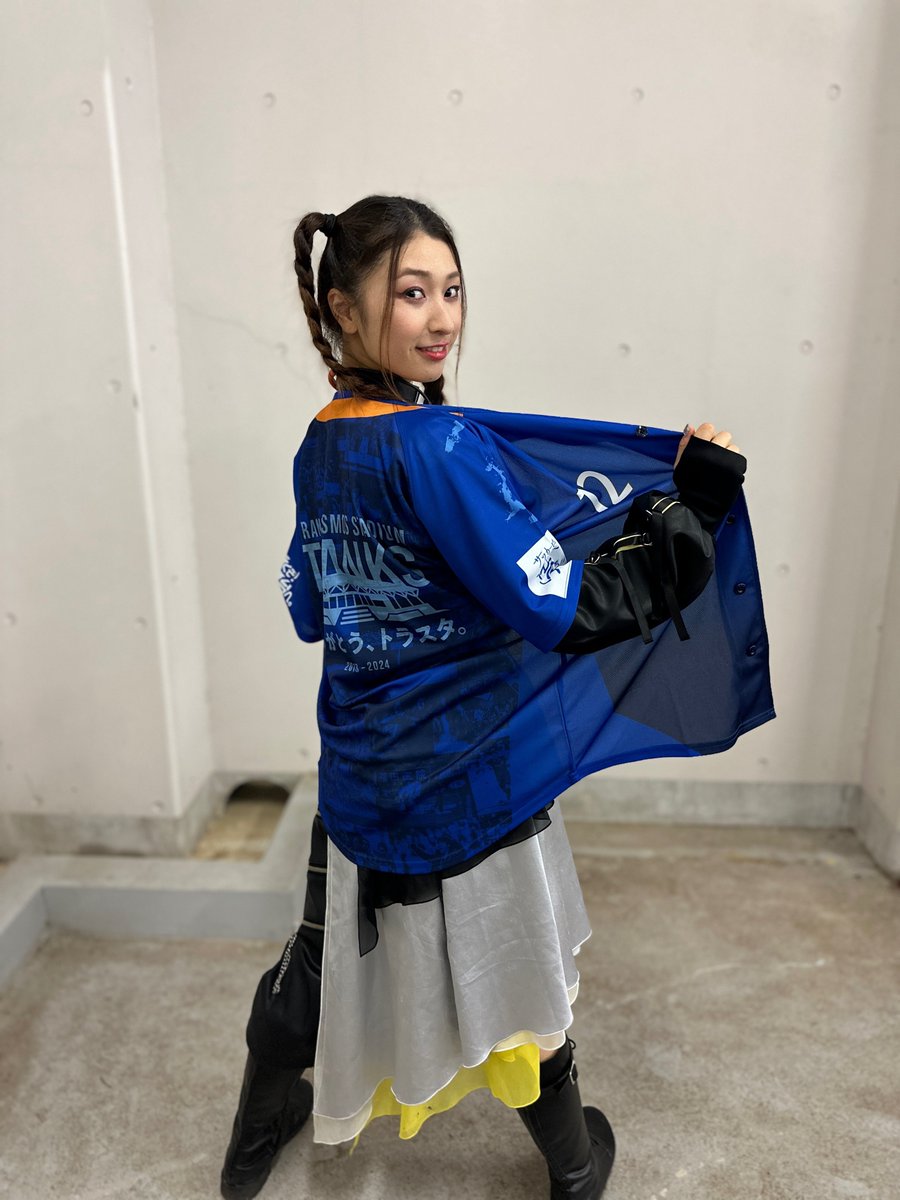 pi_tan_8899's tweet photo. 5/12 トランスコスモススタジアム
V-FAREN長崎×ファジアーノ岡山
girls dayイベント　スマートオブジェクト.LIVE
「スマオブ.の花💐」　美咲まのん

#スマートオブジェクト.
#vvaren 
#smaob_manon 
#smart_object_ https://t.co/de14Ab8VPl