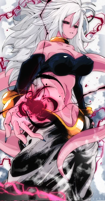 『21/魔人』  #Dragonball #android21