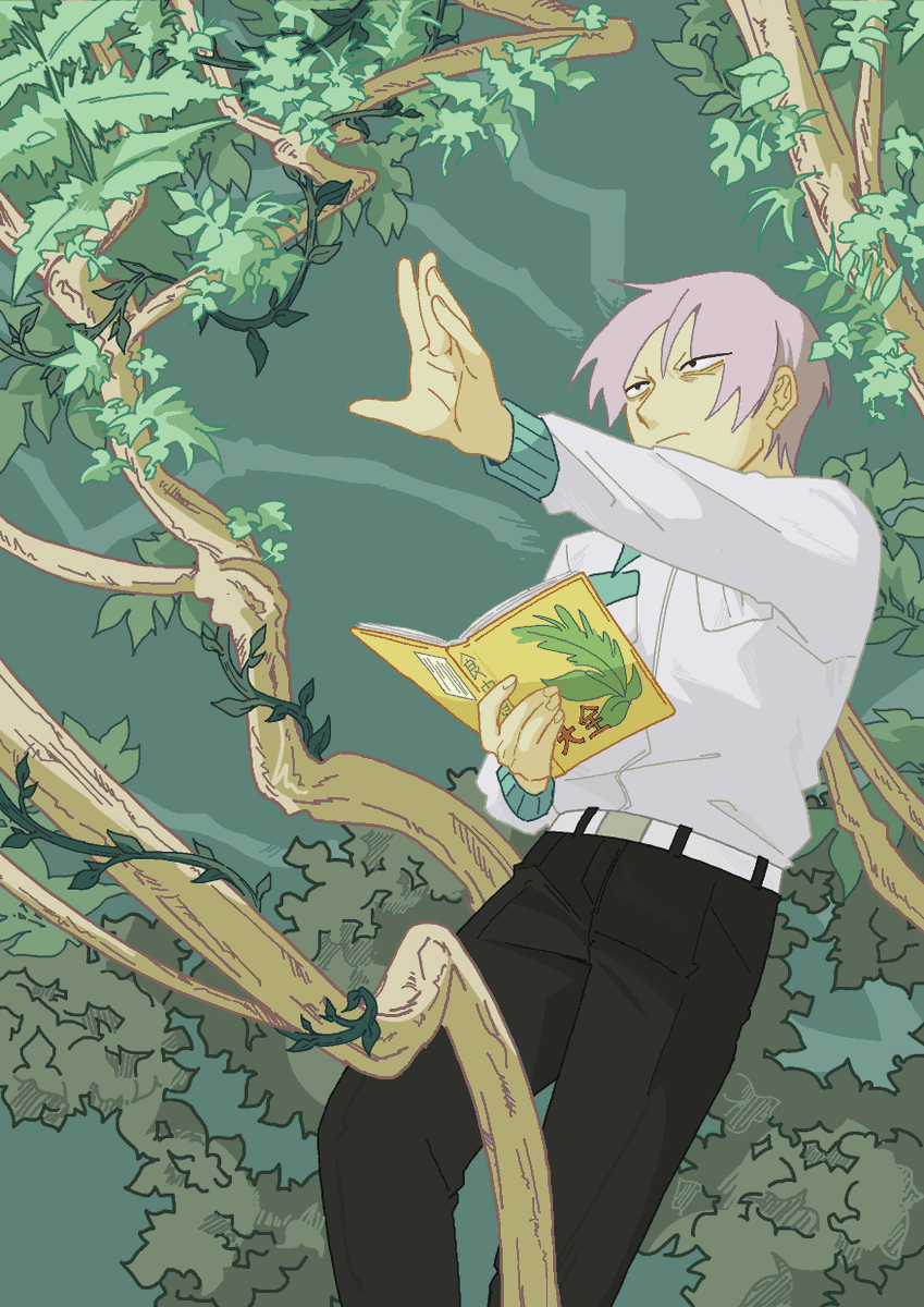 + ms paint zine piece