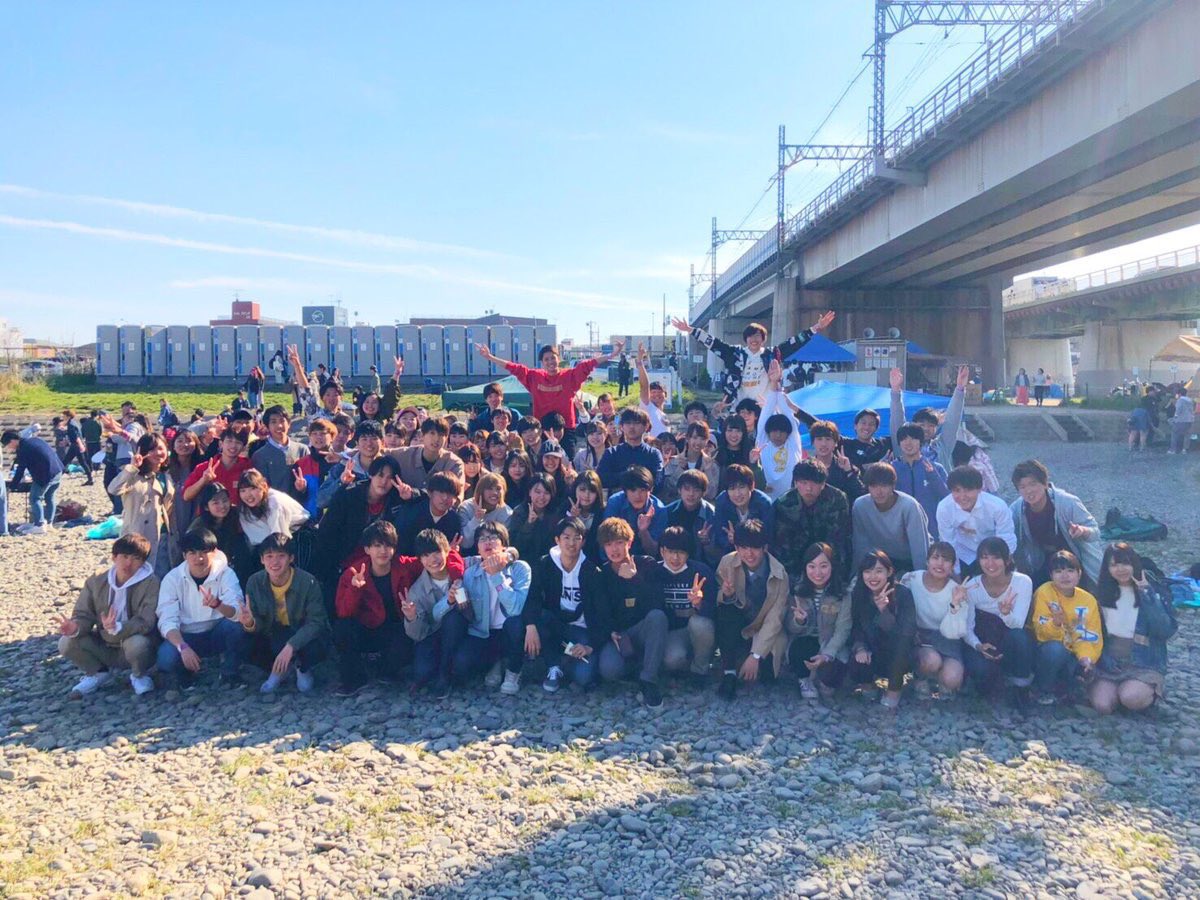 gakusei_commit's tweet image. 関西を中心としたインカレサークルです！
どこの大学、短大、専門でも参加OKです♪
気になれば、まず公式LINEを追加して詳細を確認してください♪

公式LINEはプロフィールからチェック可能です！