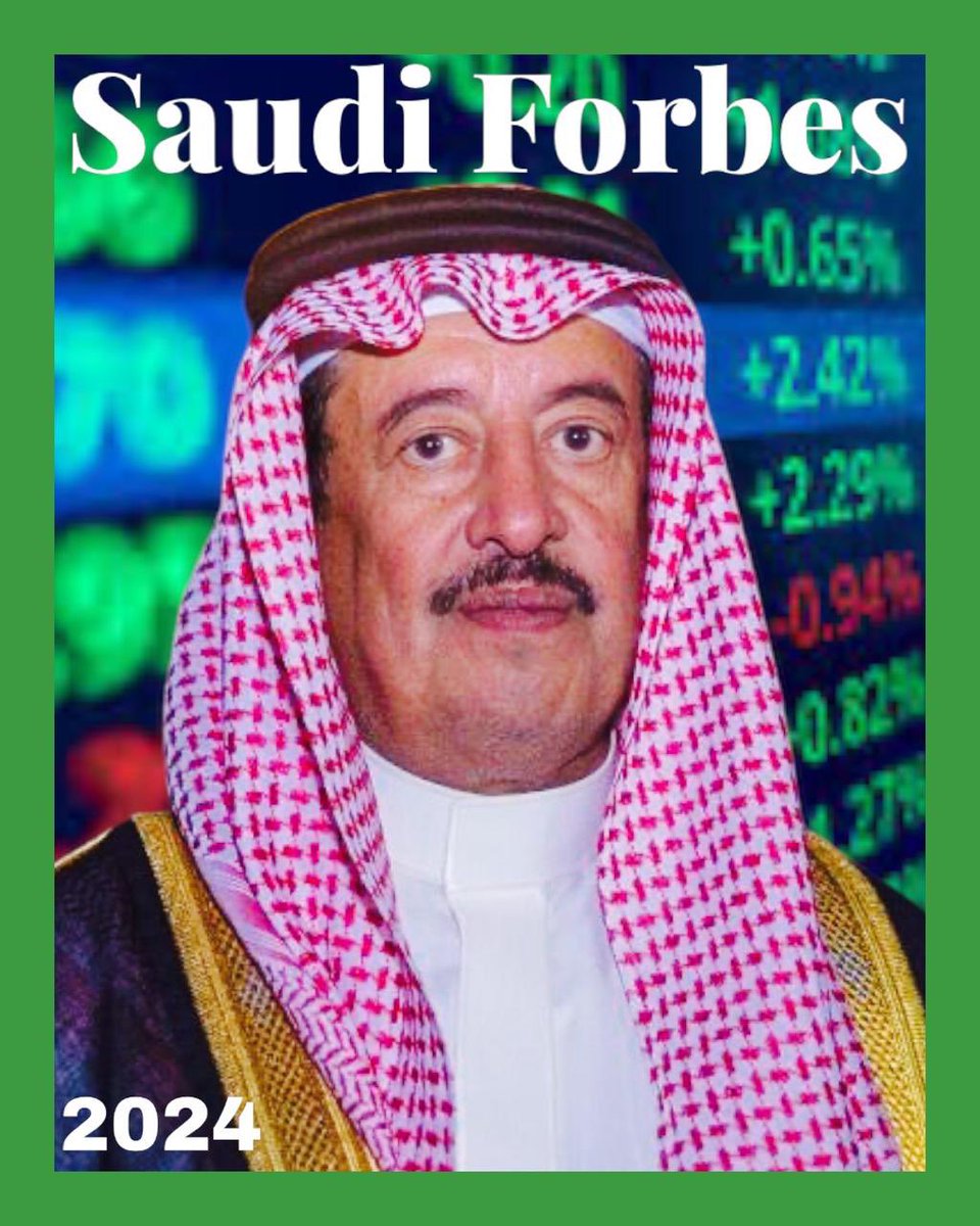 رجل الاعمال/خالد الشثري
*أحد كبار المستثمرين في #سوق_الأسهم_السعودية
*ذاع صيته خلال فترة الطفرة التاريخية لسوق الاسهم وارتبط اسمه بالارتفاعات الصاروخية آنذاك
*كان أحد القلائل الذين امتنعوا عن البيع وتمسكوا بأسهمهم أثناء انهيار  البورصة عام 2006
*أحد رواد العمل الخيري والإنساني