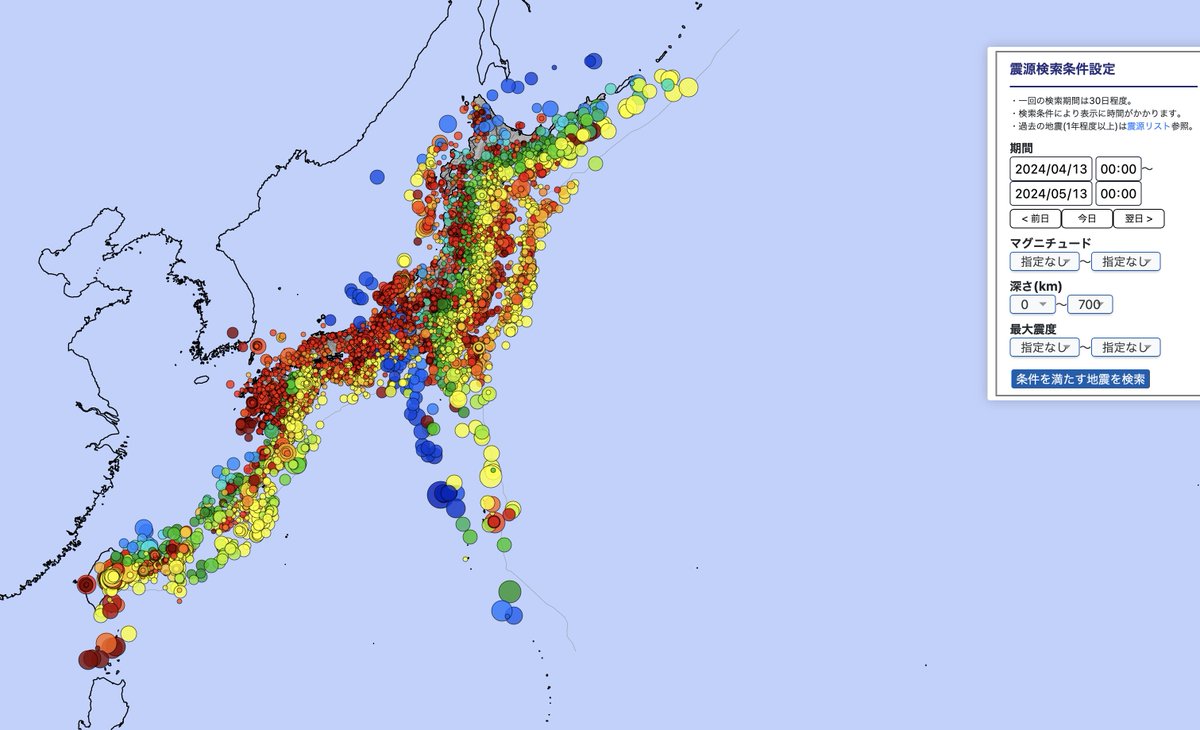 2024年
4月13日から 5月12日までの地震。