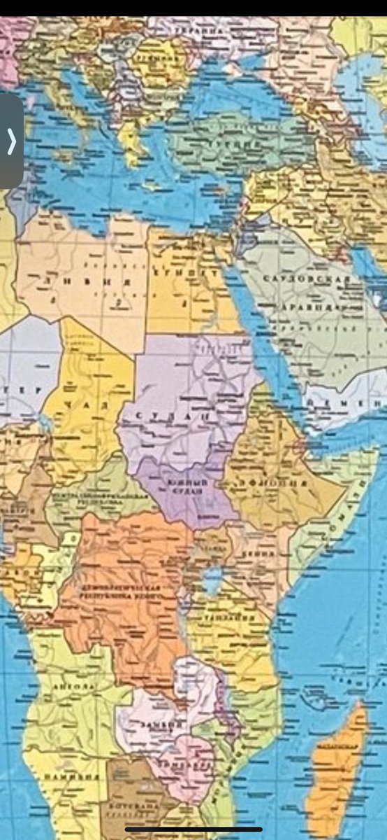 後ろのアフリカ地図にしか目がいかなかった
エジプト・スーダン国境のハライブトライアングルがエジプト領でスーダン・南スーダン国境がなんか変だったり