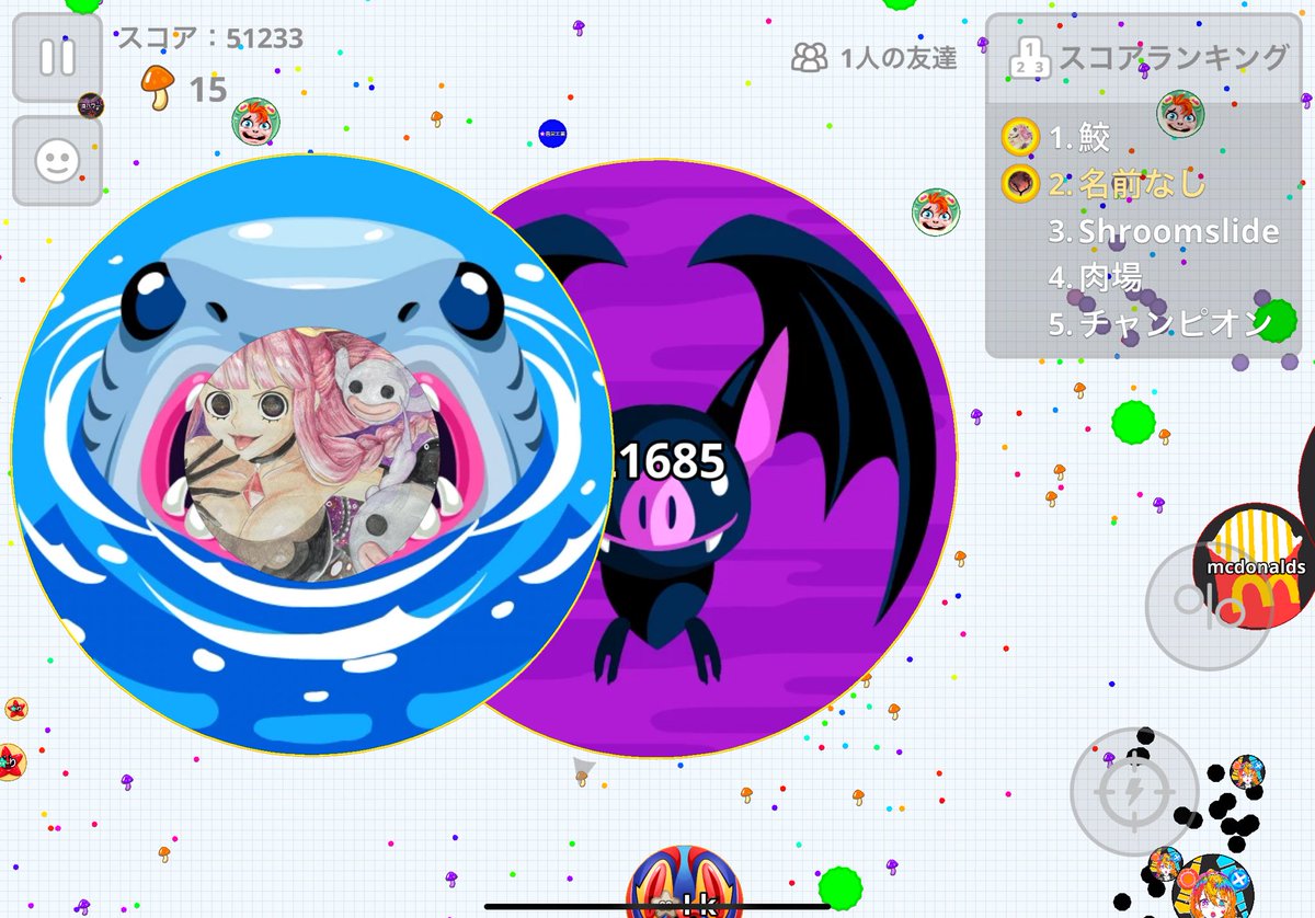 roize02's tweet image. 👍