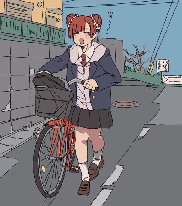 おはよう〜 