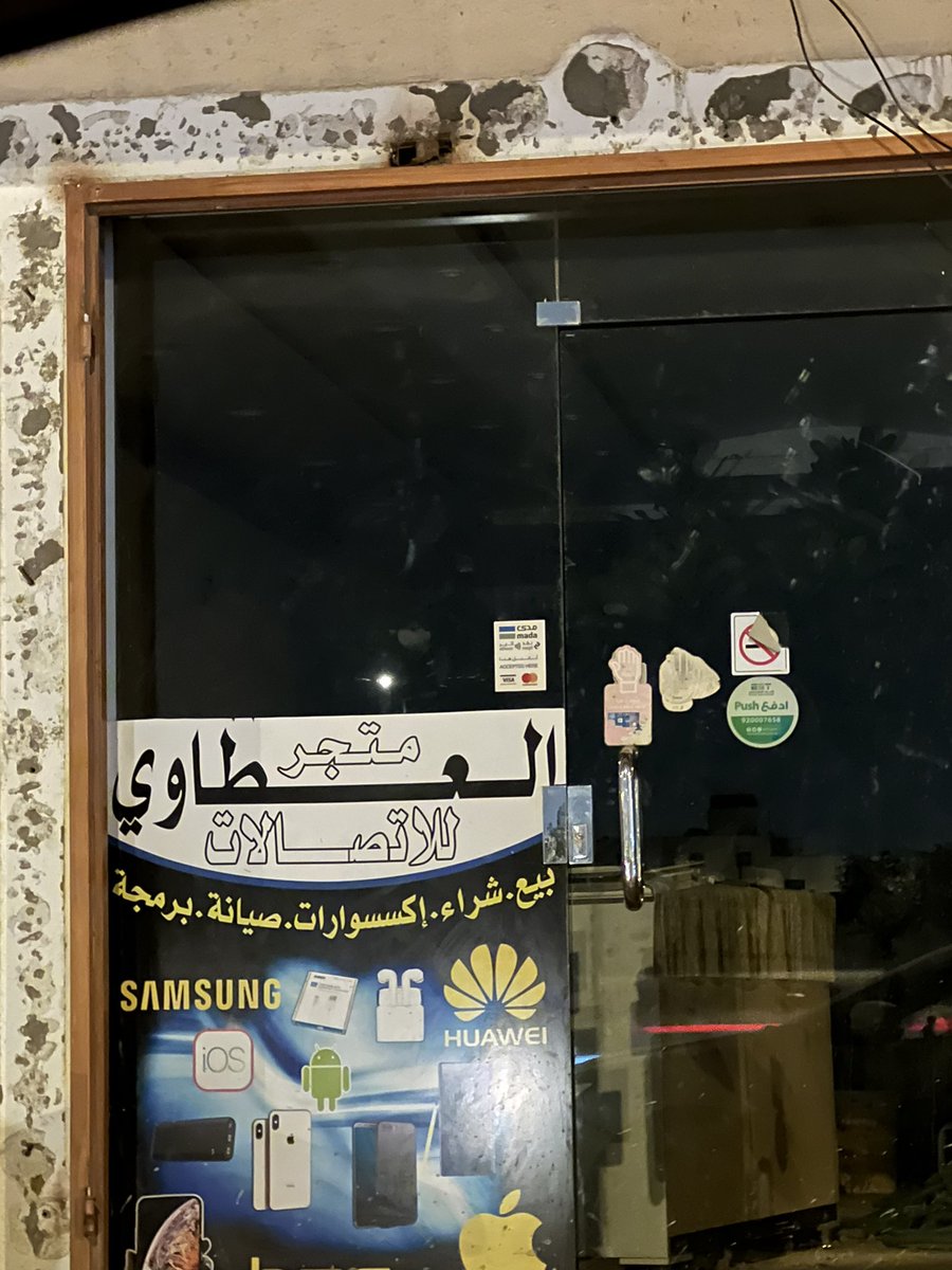 AthbaCafe's tweet photo. @oo1x5 تذكر ياحلو ؟ https://t.co/QWhFlk0HHQ