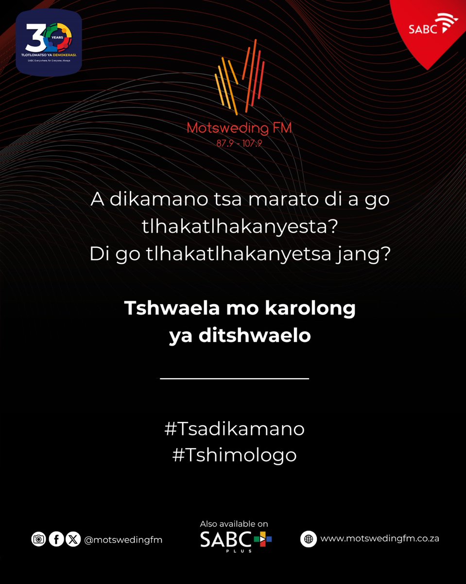 #Tshimologo | Onalenna Kotane le Seipati Mlota ba go laletsa go arogana kgang ya gago ka tsa marato. Se fetwe! ☎️: 082 565 6674 🖥️: motswedingfm.co.za SABC +: sabcplus.com #MotswedingFM