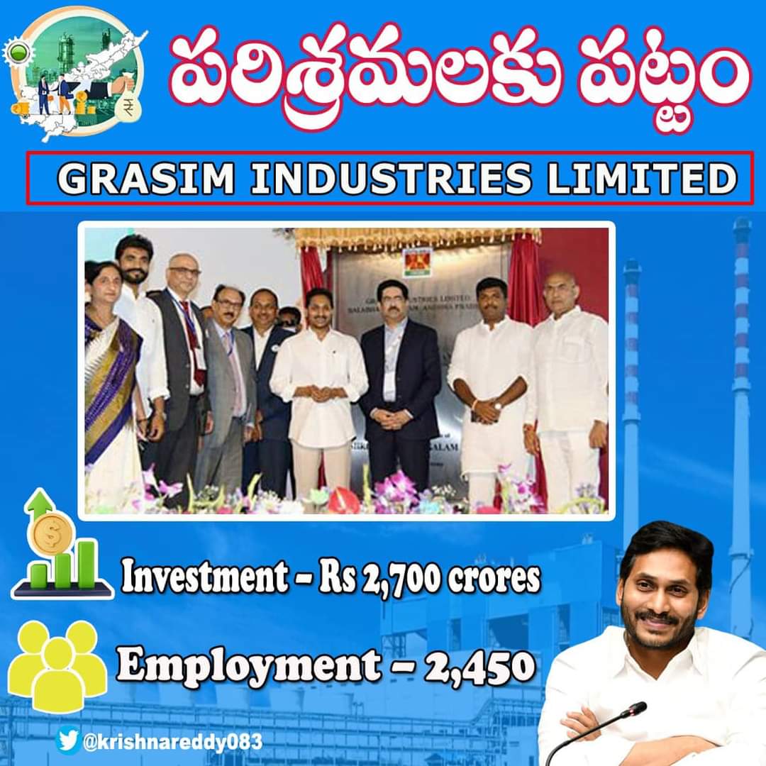 andhraa360's tweet photo. #APProjects #YSJagan 20 https://t.co/EoqMRbF6km