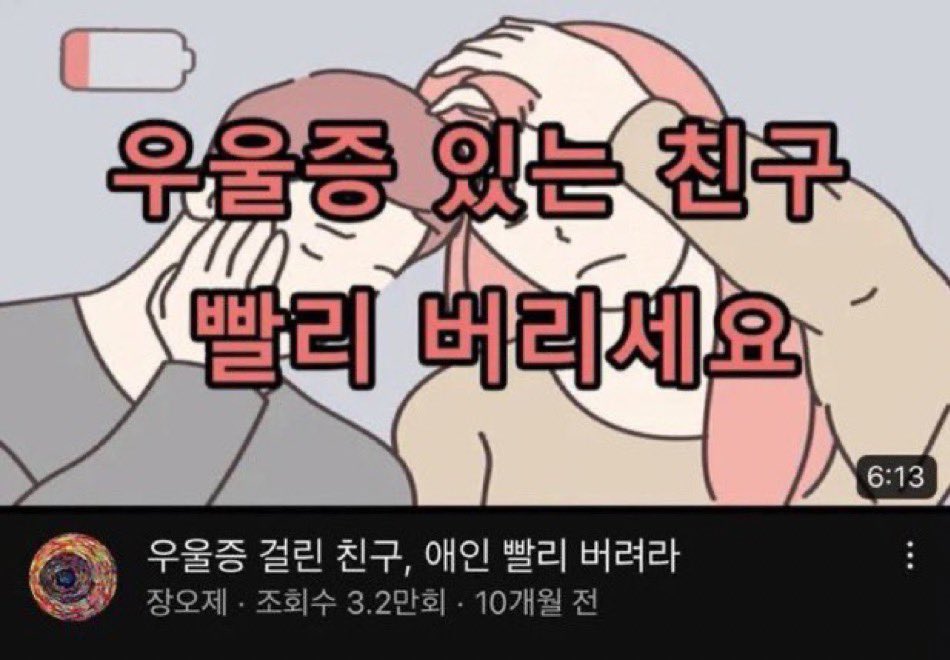 씹창년의새끼때문에 원신하기 싫어짐
내가 리니 좋아하는거 뻔히 아는데 왜 지랄이지