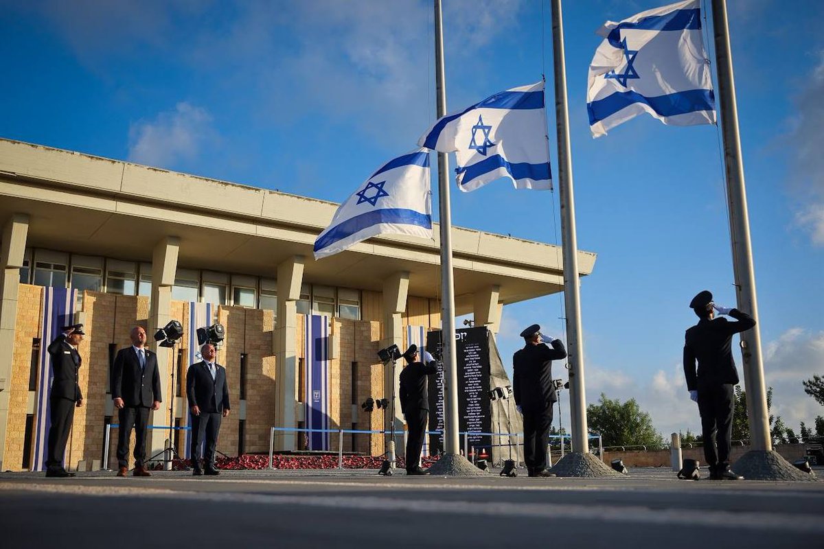 Israel’s flags are at half mast. #YomHaZikaron