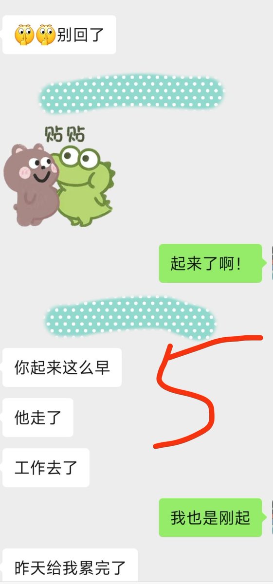 SLQSyinzhiping's tweet photo. https://t.co/dMAPqOD3RJ