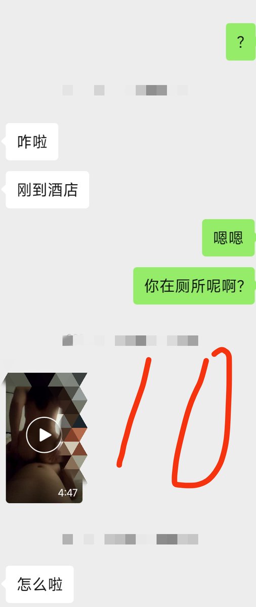 SLQSyinzhiping's tweet photo. https://t.co/NmUvvEb8l7