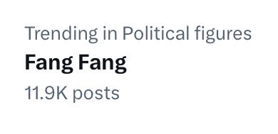 I love when Fang Fang trends because you know Rep. Swalwell said something to make MAGA big mad. Bravo, Eric! 🍿