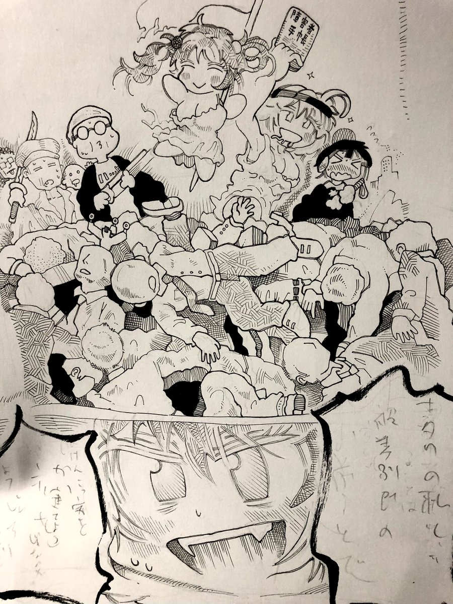 『カ◯◯の私と  ギリギリ健常者の  お前とでさあ‼‼️️    全て焼き薙いでしまおう‼️   目に映るもの全て‼️  手に入らないならいっそ‼️』  いい女いい男、高そうな飯、素敵な生活〜♬欲しいもの全てスマホの画面の向こう側〜‼️♬♬  事件起こすでしか社会と繋がれない僕たちが〜‼️♬♬♬  近日更新❗️